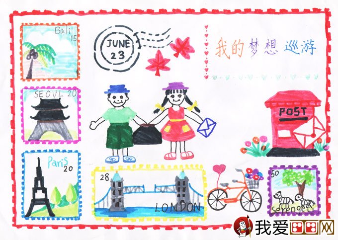 小学生水彩笔梦想科技儿童画《我的梦想巡游》