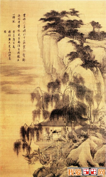 中国古代山水画赏析之一(6)