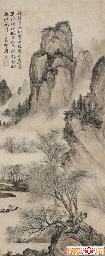 中国古代山水画赏析之二_中国名画_百科_我爱画画网_一个免费学画画的网站