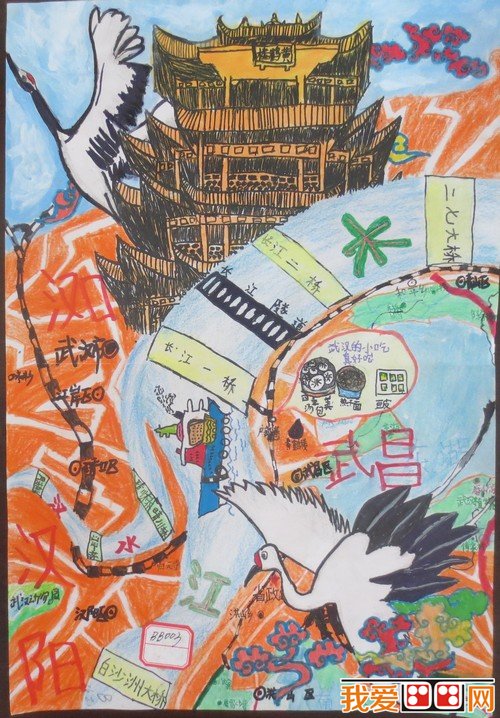 湖北省"美丽中国"第二届少儿手绘地图大赛获奖作品(3)图片